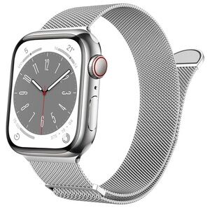 SILVER APPLE WATCH BAND SERIES 8